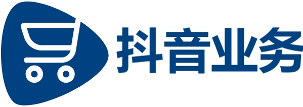 抖音点赞业务低价|24小时免费快手免费涨1w|快手业务24小时在线低价